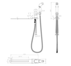Смеситель с гигиеническим душем (для установки на унитаз) Lemark Solo - LM7170CW