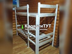 Двухъярусная кровать СТАНДАРТ