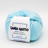 LANA GATTO MAXI SOFT 14545 (ярко-голубой)