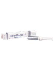 Про-Колин (Pro-Kolin+) пробиотик для кошек и собак, 15 мл