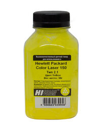 Тонер Hi-Black Универсальный для HP Color Laser 150, Тип 2.1, Y, 30 г, банка