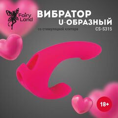 Розовый изогнутый вибратор со стимуляцией клитора - 11,1 см. - 