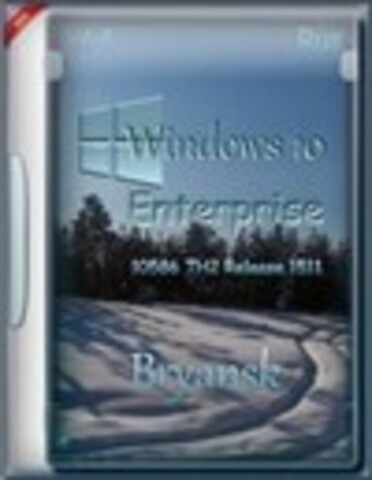 Windows 10 Enterprise x64 10586 TH2 Release 1511 Bryansk 28.11.2015 [2015, RUS]