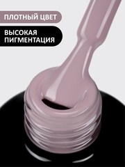 Гель-лак (Gel polish) #423, 8 ml