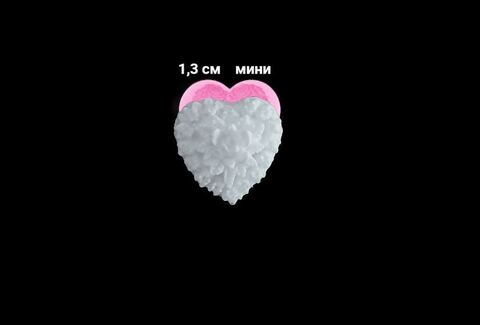 Силиконовый молд Сердечко мини