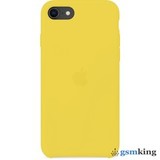 Silicone Case iPhone 7 | 8 | SE 2020 | 2022 Spring Yellow «Жёлтый бутон»