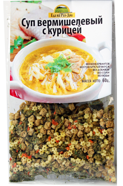 

СУП ВЕРМИШЕЛЕВЫЙ С КУРИЦЕЙ (60 г)