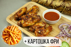 Шашлык из куриных крылышек с картошкой фри