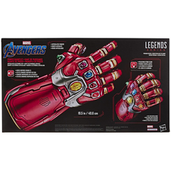 Реплика Marvel: Avengers Legends Gear Hammerhead