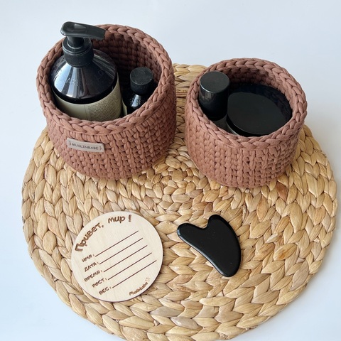 Набор органайзеров "Корица"