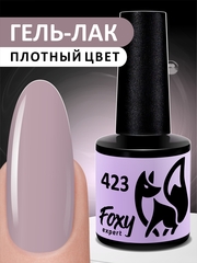 Гель-лак (Gel polish) #423, 8 ml