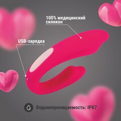 Розовый U-образный вибратор с пультом ДУ - 