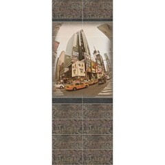 Панель ПВХ фотопечать Мегаполис 2 рисунок 2700х250 мм