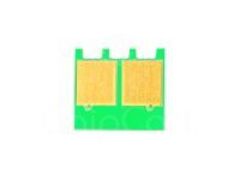 Чип U10M для HP CE413A/CC533A/CF383A/CF353A/CE313A/CF213A/CE323A/CB543A/CE403A/CE253A/CE263A Magenta