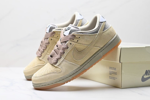 Nike SB Dunk Low 'Parachute Beige' 