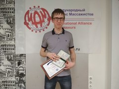 Буртаев Юрий Сергеевич