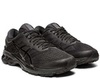 Кроссовки беговые Asics Gel Kayano 26 Black мужские Распродажа