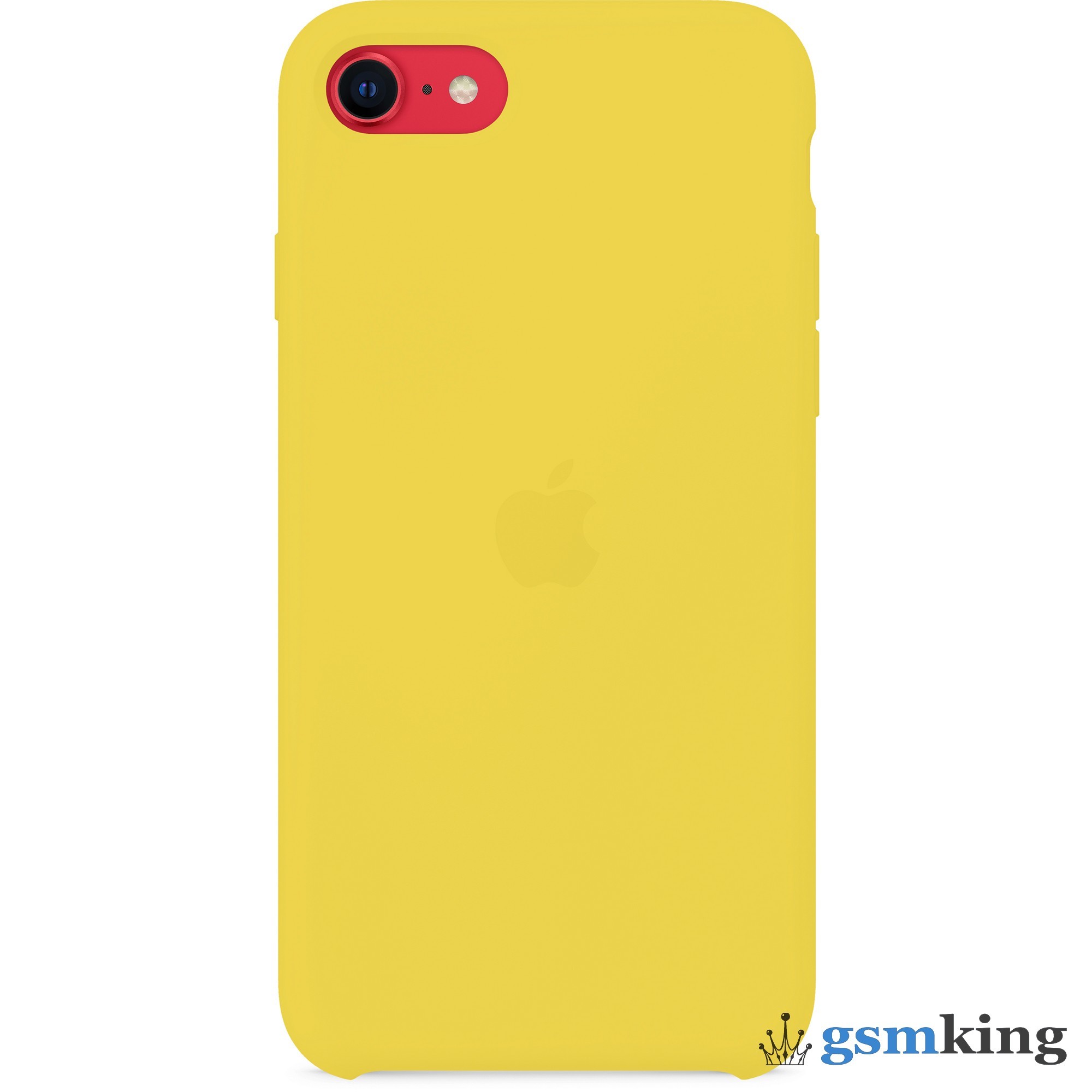 Чехол Silicone Case iPhone 7 | 8 | SE 2020 | 2022 Spring Yellow «Жёлтый  бутон» - цена 0.0 ₽.