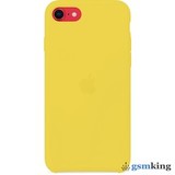 Silicone Case iPhone 7 | 8 | SE 2020 | 2022 Spring Yellow «Жёлтый бутон»