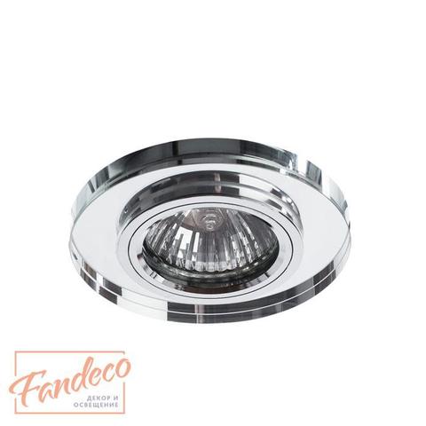 Встраиваемый светильник Arte Lamp Specchio A5950PL-1CC