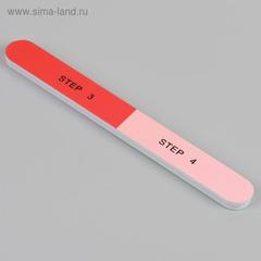 Шлифовка-полировка, 4 в 1, 17,7 см, разноцветная