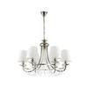 Люстра Odeon Light Liria 4182/6