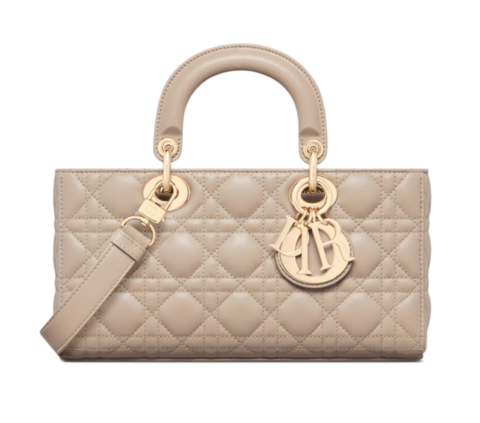 Сумка Dior Lady D-joy бежевый