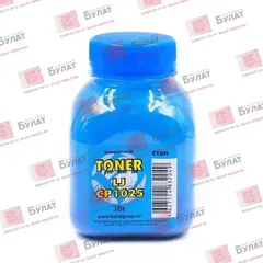 Тонер БУЛАТ HP Color LJ CP1025, Color LJ M176 (Голубой, банка 30 г), химический