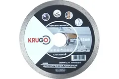 Диск алмазный ультратонкий сплошной 125x1,4x22,23 мм KRUGO RCD05A