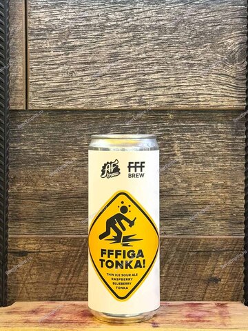 AF Brew Sour Ale FFFIGA TONKA (клубника, черника) 0,33 л. ж/б