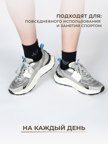 Носки женские «Чёрная Ночь» - тройная упаковка