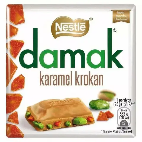 Шок плитка Nestie Дамак гр Карамель  крокал