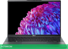 Ноутбук Acer Swift Go 14 SFG14-63-R8U9 (NX.KTSCD.002)