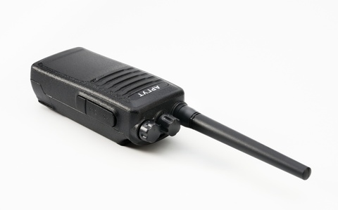 Радиостанция Аргут А-57 UHF