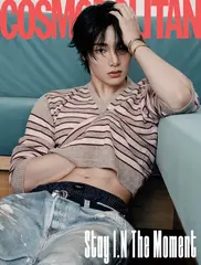 Журнал Cosmopolitan - 2025. 12 [Обложка: Stray Kids I.N]