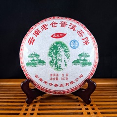 2023 Лаоцанг "Старое дерево 701" шен пуэр 357 г