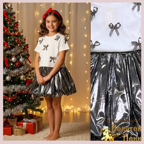 Костюм девочке (6-11) 251112-R6009