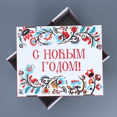 Коробка сборная одиночная Прямоугольник, «Новый год», 31*25*16 см