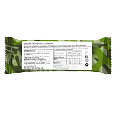 Фруктовая палочка Чернослив с орехами 'Леовит' 🔸 4 шт х 50г