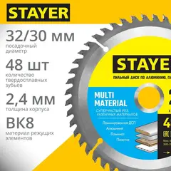 STAYER Multi Material, 200 х 32/30 мм, 48Т, супер чистый рез, пильный диск по алюминию (3685-200-32-48)