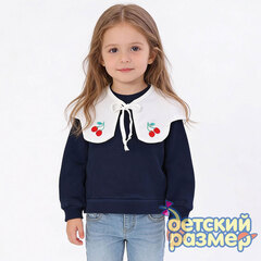 Свитшот со съемным воротником