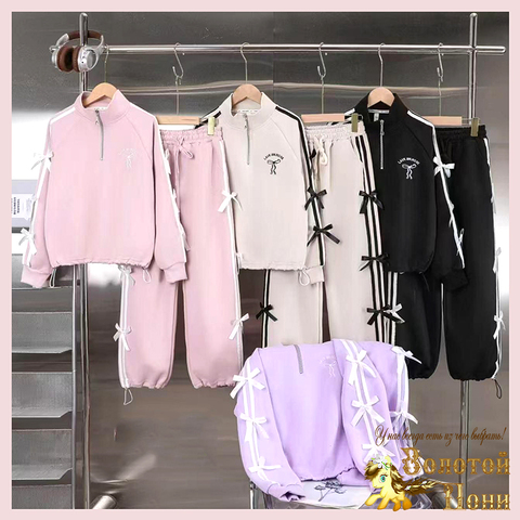 Костюм хлопок д (8-12) 260127-Y-8825