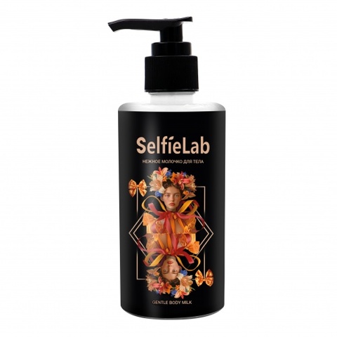 Selfielab TEENS Молочко для тела нежное 14+ , 200мл