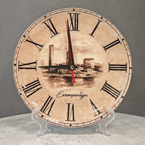 Урал Сувенир - Екатеринбург часы №0003 