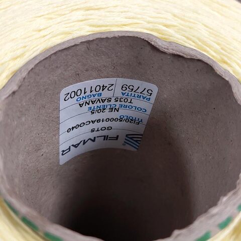 Хлопок FILMAR GOTS 625 светло-желтый