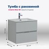 Aquanet 306296 Тумба с раковиной Алвита new 120 4 ящ. цв. серый (306296)