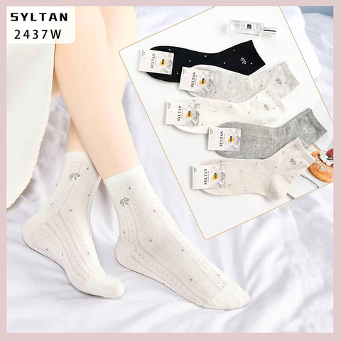 Носки хлопок подр/женс (36-41) 260311-TR-2437