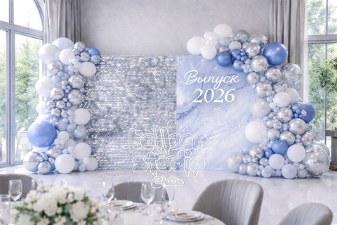 Выпускной институт №16