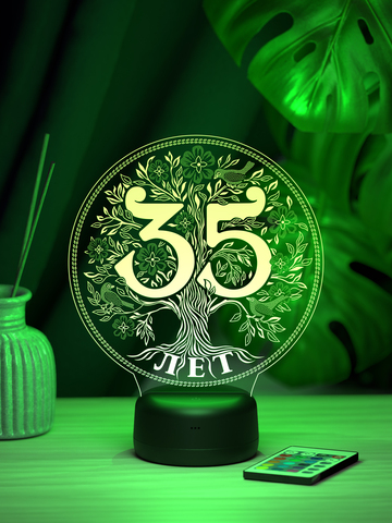 Светильник 