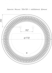 Зеркало Мехико CR 770х770 LED